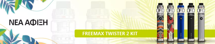 https://cy.vawoo.com/el/freemax-twister-2-80w-kit